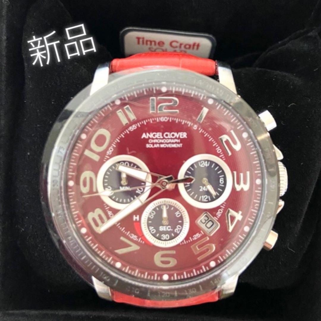 【新品・未使用】ANGEL CLOVER NTCS44 ソーラー　腕時計 赤