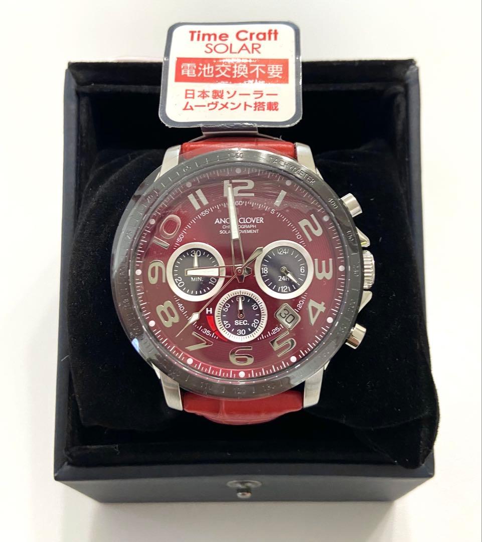 【新品・未使用】ANGEL CLOVER NTCS44 ソーラー　腕時計 赤