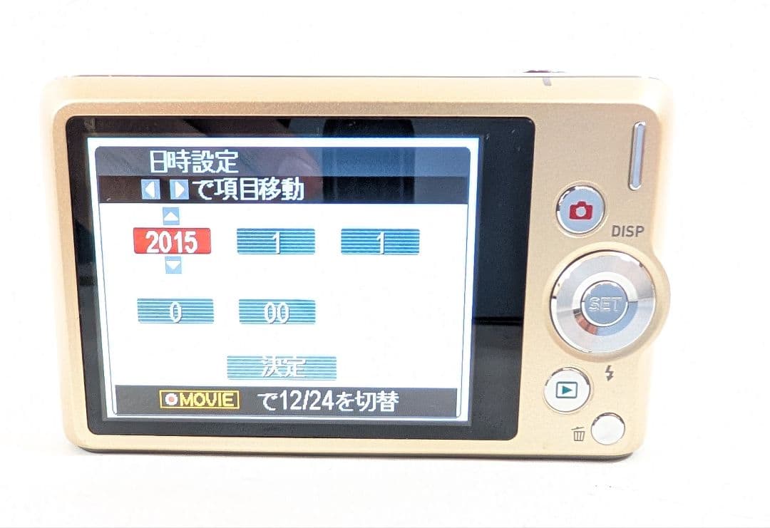 【美品】デジカメ CASIO EXILIM EX-ZS190 シャンパンゴールド