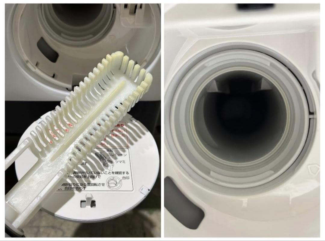 アクア ドラム式洗濯乾燥機 12kg6kg AQW-DX12N-W 2023年製