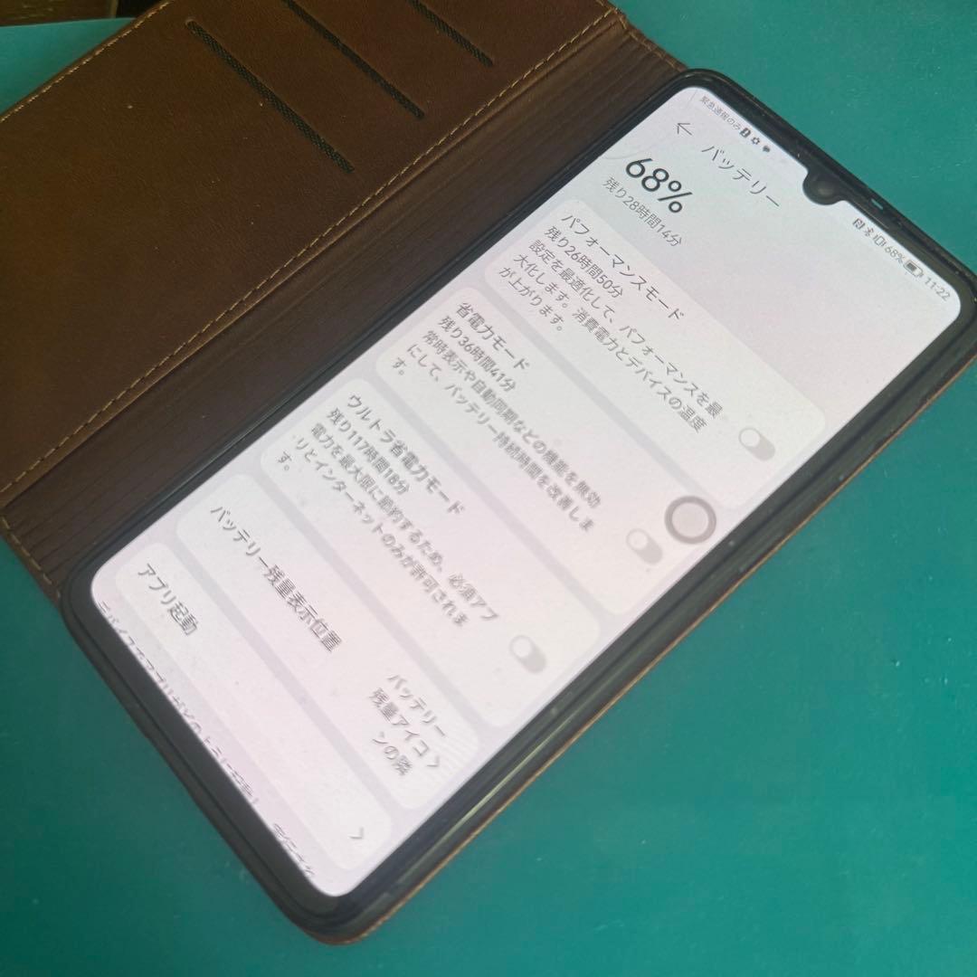 レア　訳あり　HUAWEI P30 物理デュアルシム　6GB+128GB 黒