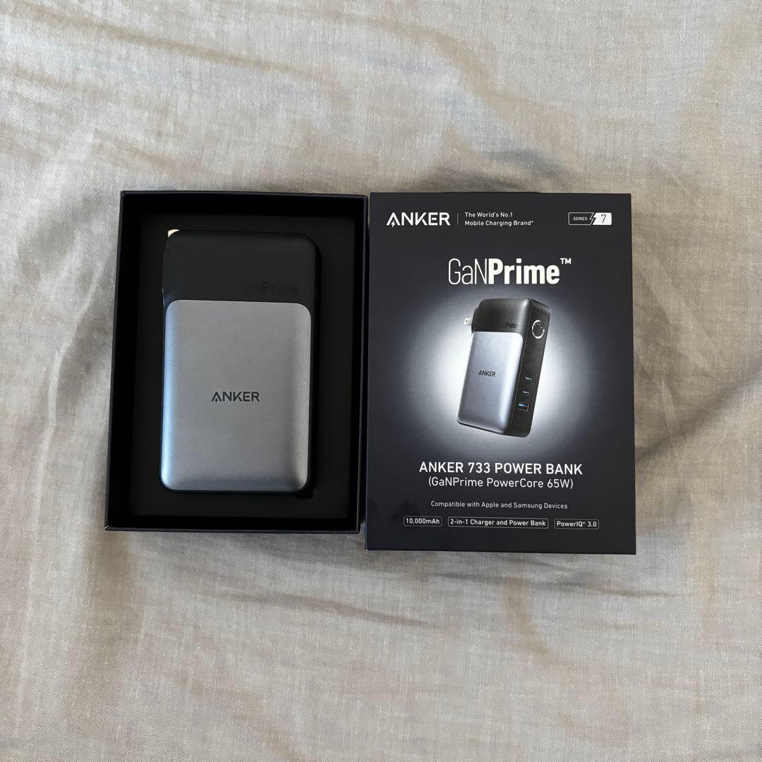 【美品】Anker 733 Power Bank GaNPrime 65W