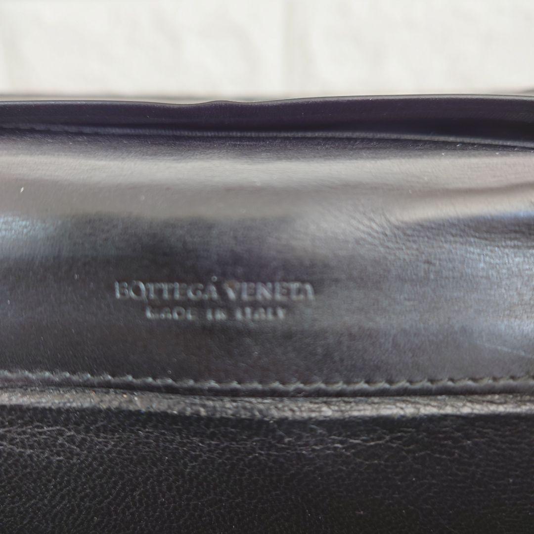 BOTTEGA VENETA イントレチャート 長財布 二つ折り