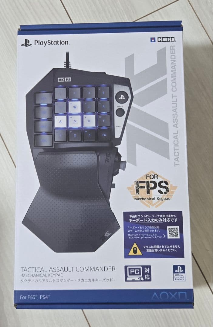 タクティカルアサルトコマンダー メカニカルキーパッド