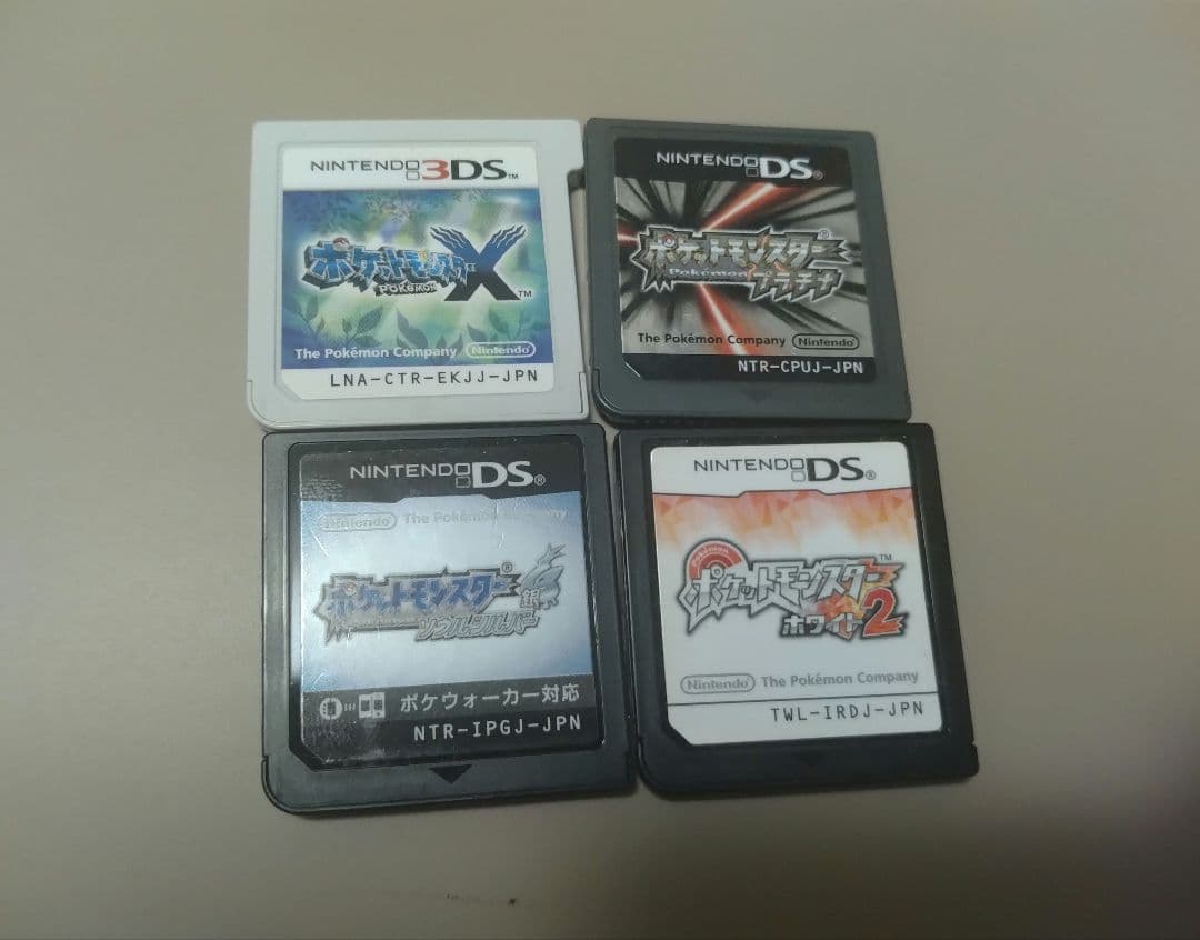 ポケモン DS 3DS　ソフト