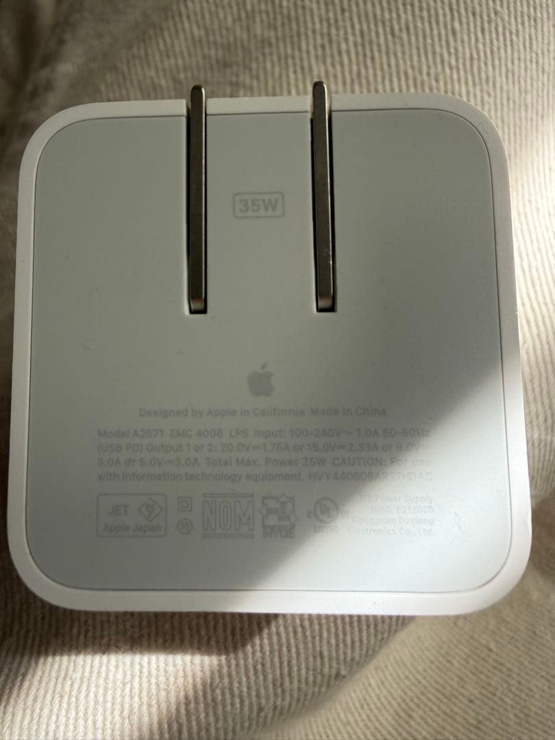 MacBookAirM3 15インチ　美品　シルバー 16GB 256GB