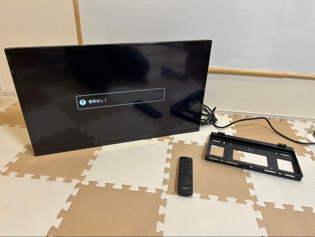 フィリップス Philips 32型 32BDL3550Q/11