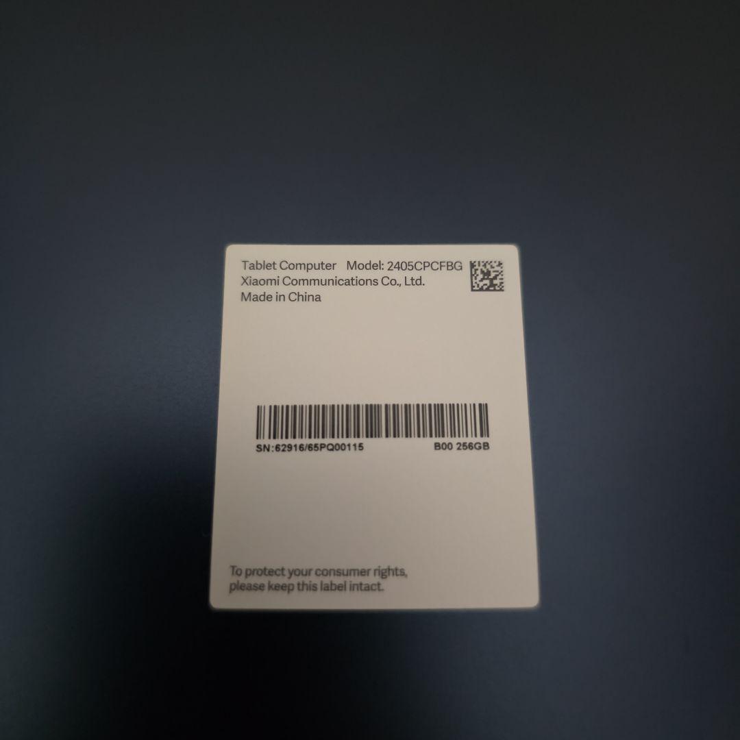 POCO Pad ダークブルー 8GB RAM 256GB ROM