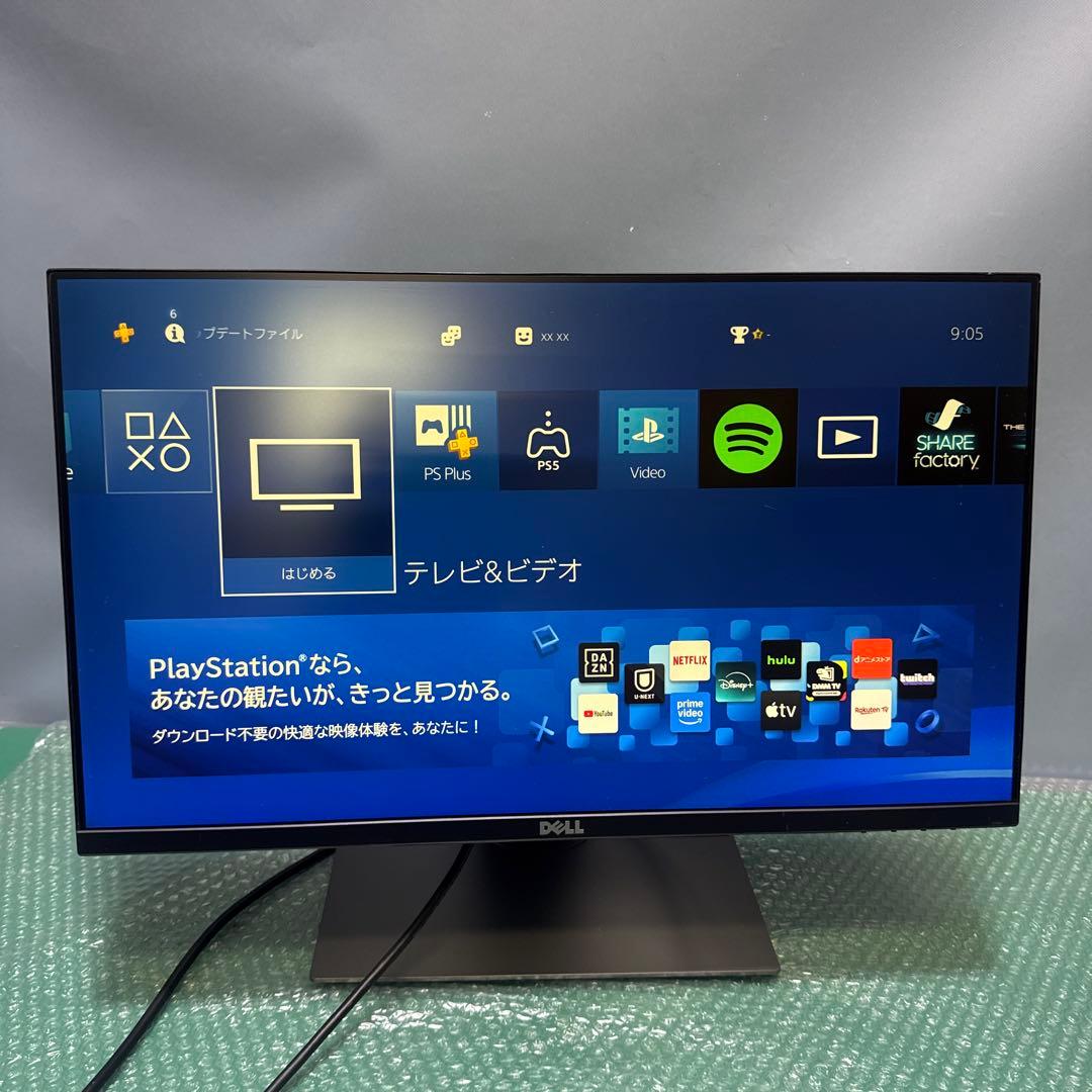 DELL P2418HT 23.8インチモニター　　ディスプレイ