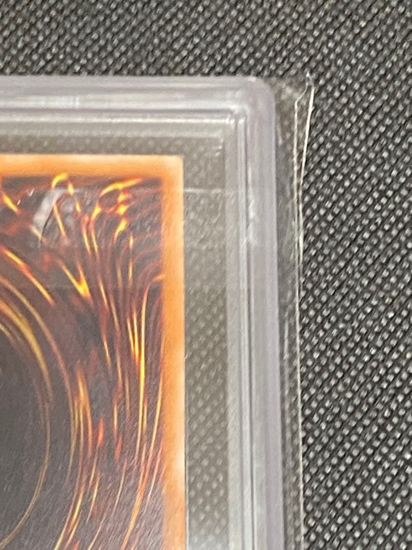 ポ*ガ様 青眼の亜白龍　ホログラフィックレア　ARS10