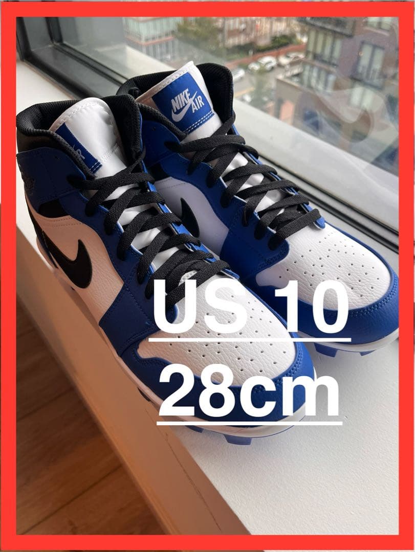 US10 28cm Jordan 1レトロ MCSベースボールスパイク
