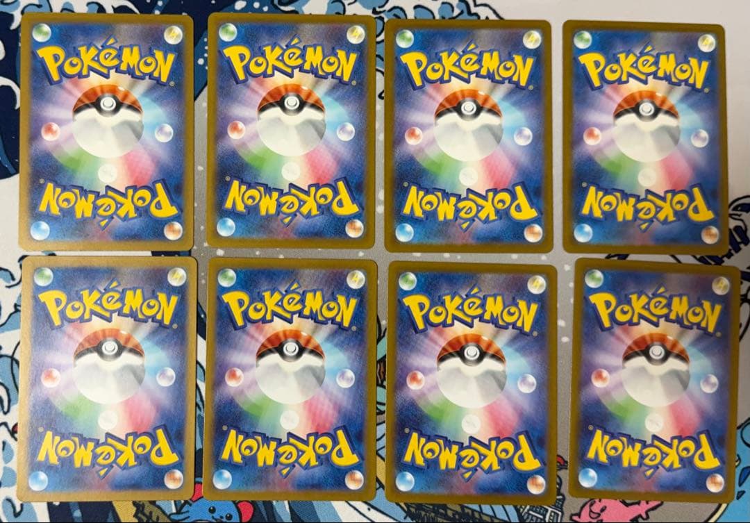 Nのゾロアークex sar Nのゾロア ar 4枚 セット