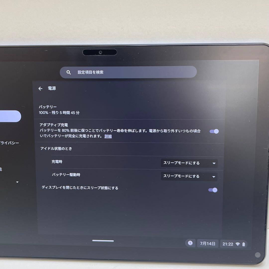 #020 Lenovo CT-X636F Chromebook 10インチ