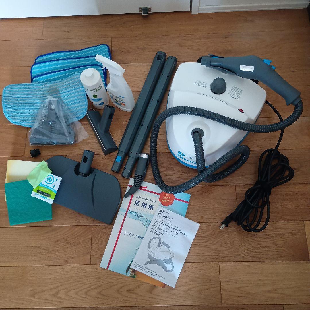 (専用)スチームファーストDX SF-370WHDIR スチームマジック原液付き