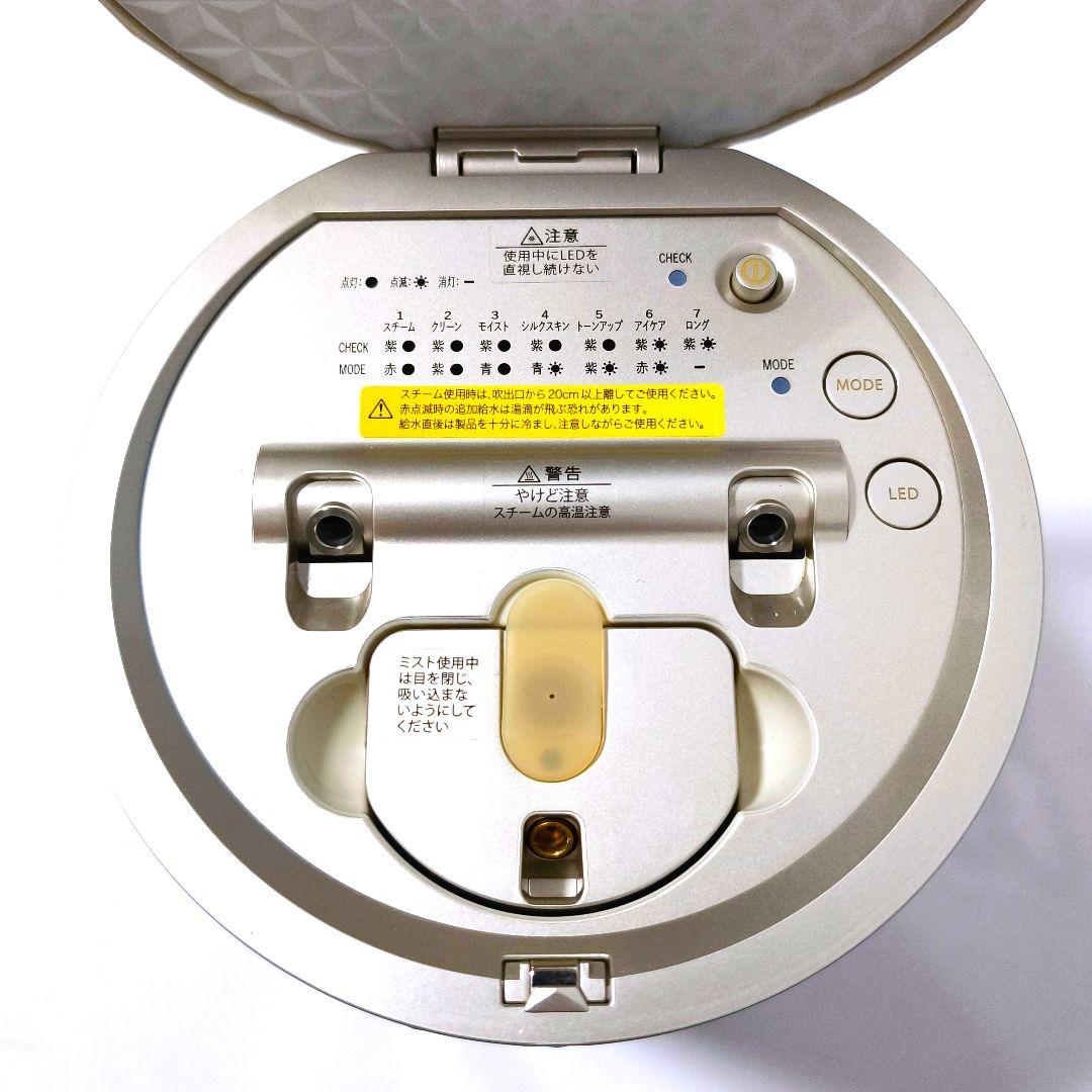 【送料無料】ヤーマン YA-MAN 美顔器 スチーマー フォトケア YJSB0N