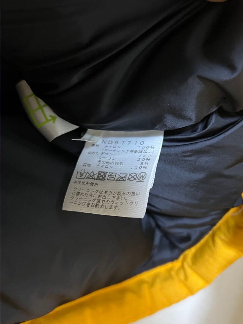 ノースフェイス　バルトロライトジャケット　S 黄色　ND91710