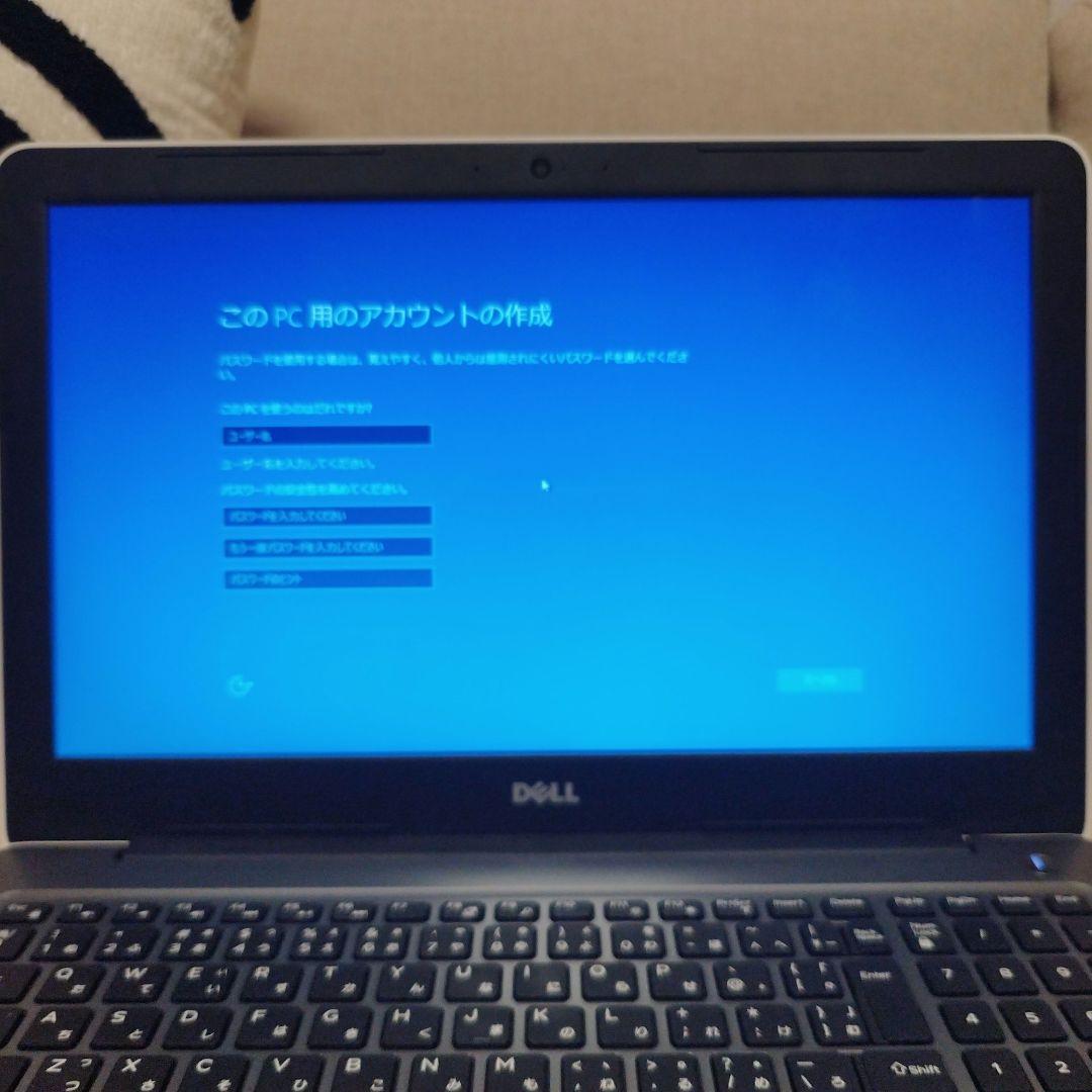 【美品】DELL Inspiron 15 5000シリーズ 5567