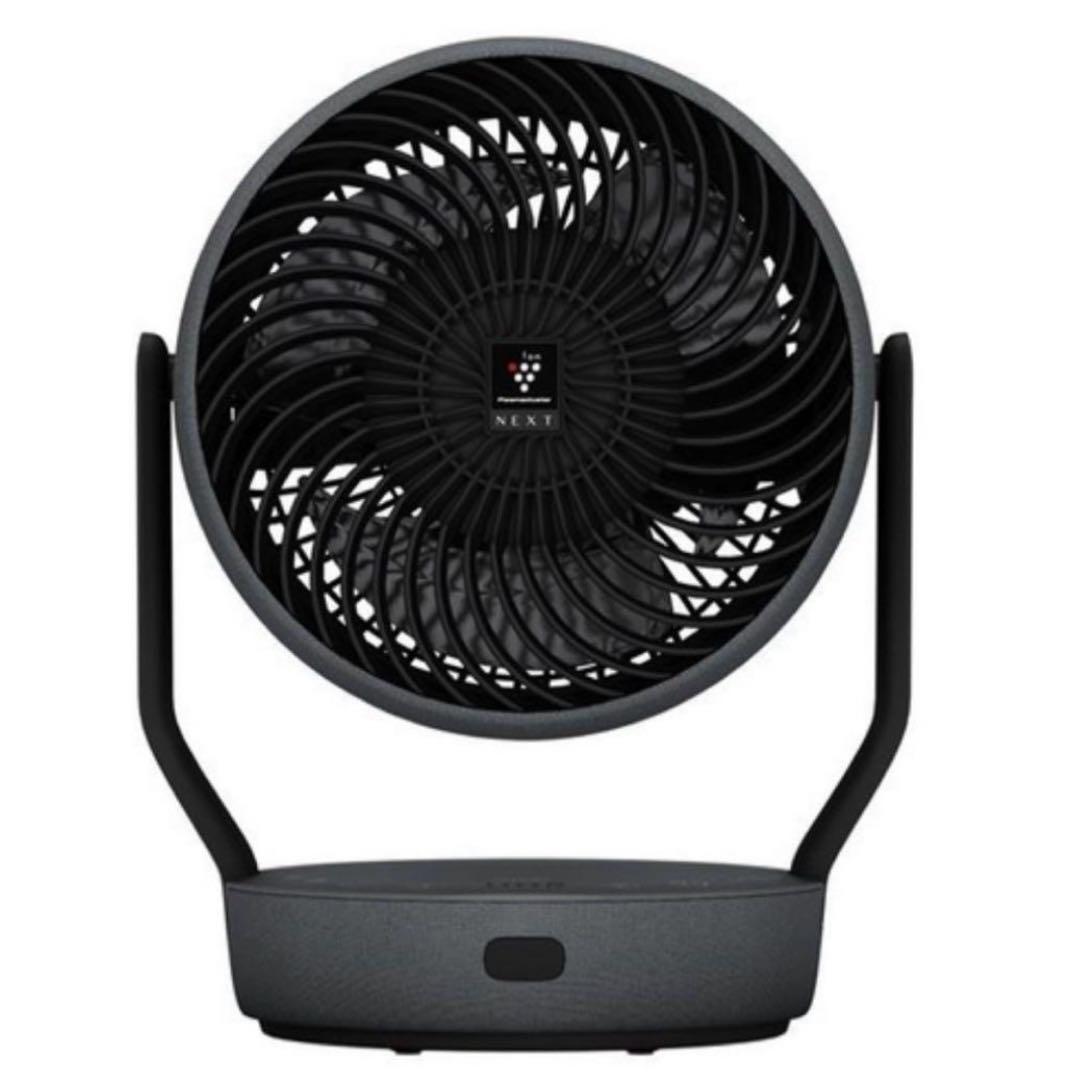 新品未使用　SHARP サーキュレーター PK-18S02-B ブラック