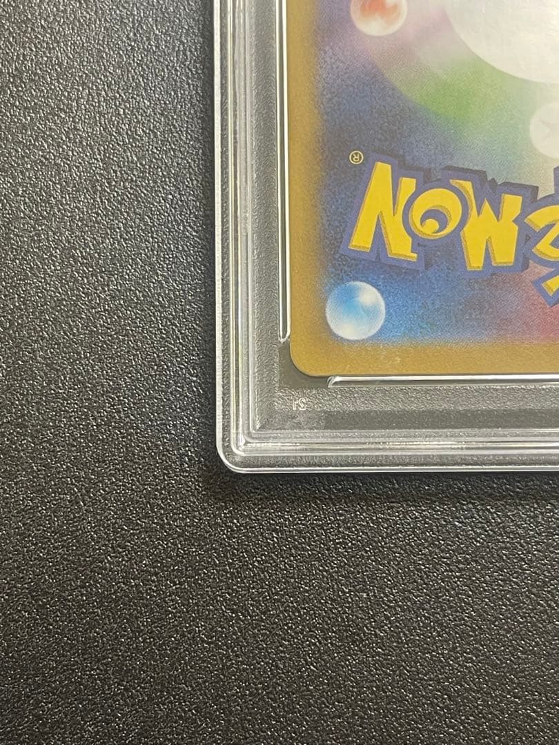 【PSA10】スタートデッキ ニャースプロモ 192/SV-P