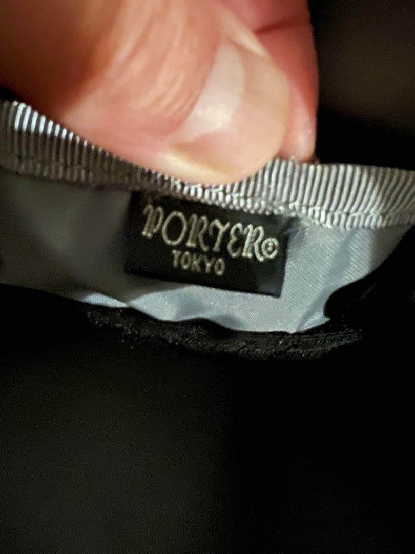 PORTER LIFT トートバッグ(L) ネイビー