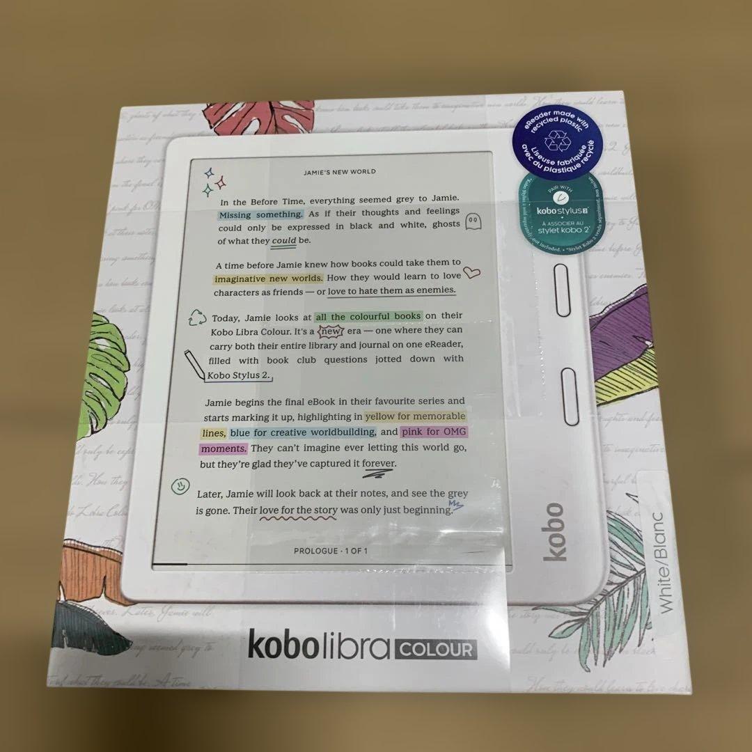 Kobo Libra Colour（ホワイト）ベーシックスリープカバー