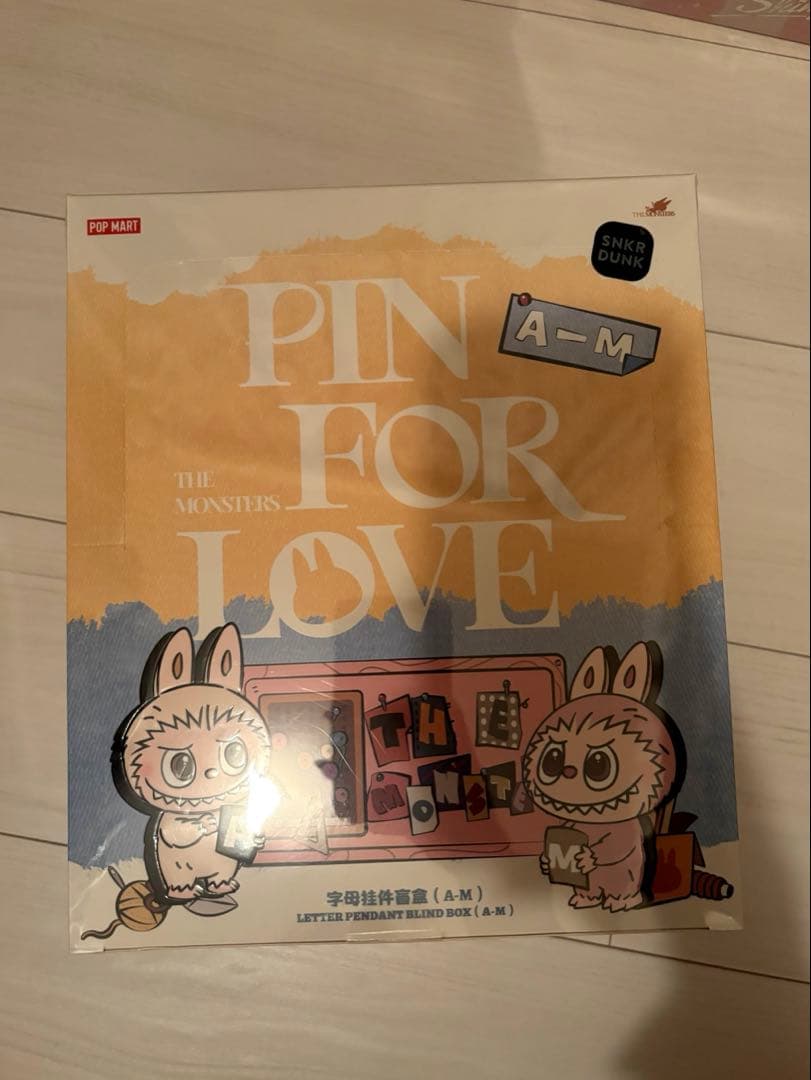 ラブブ PIN FOR LOVE A-M イニシャル アルファベット　アソート