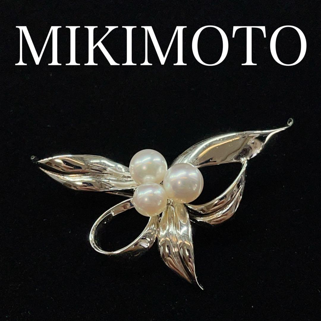 2787 ミキモト パールブローチ 真珠 3玉 シルバー ちいさめ