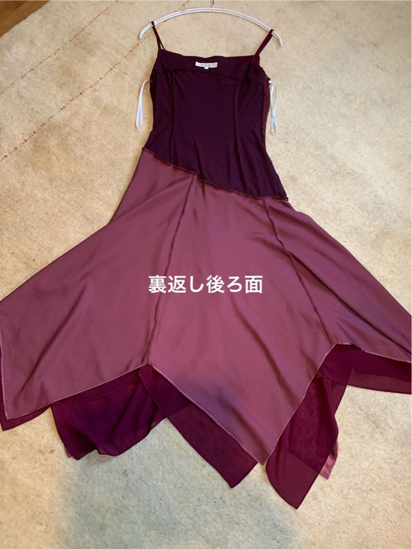 【メアリー】社交ダンス　パーティドレス　モダン　ラテン　タンゴ　ワンピース