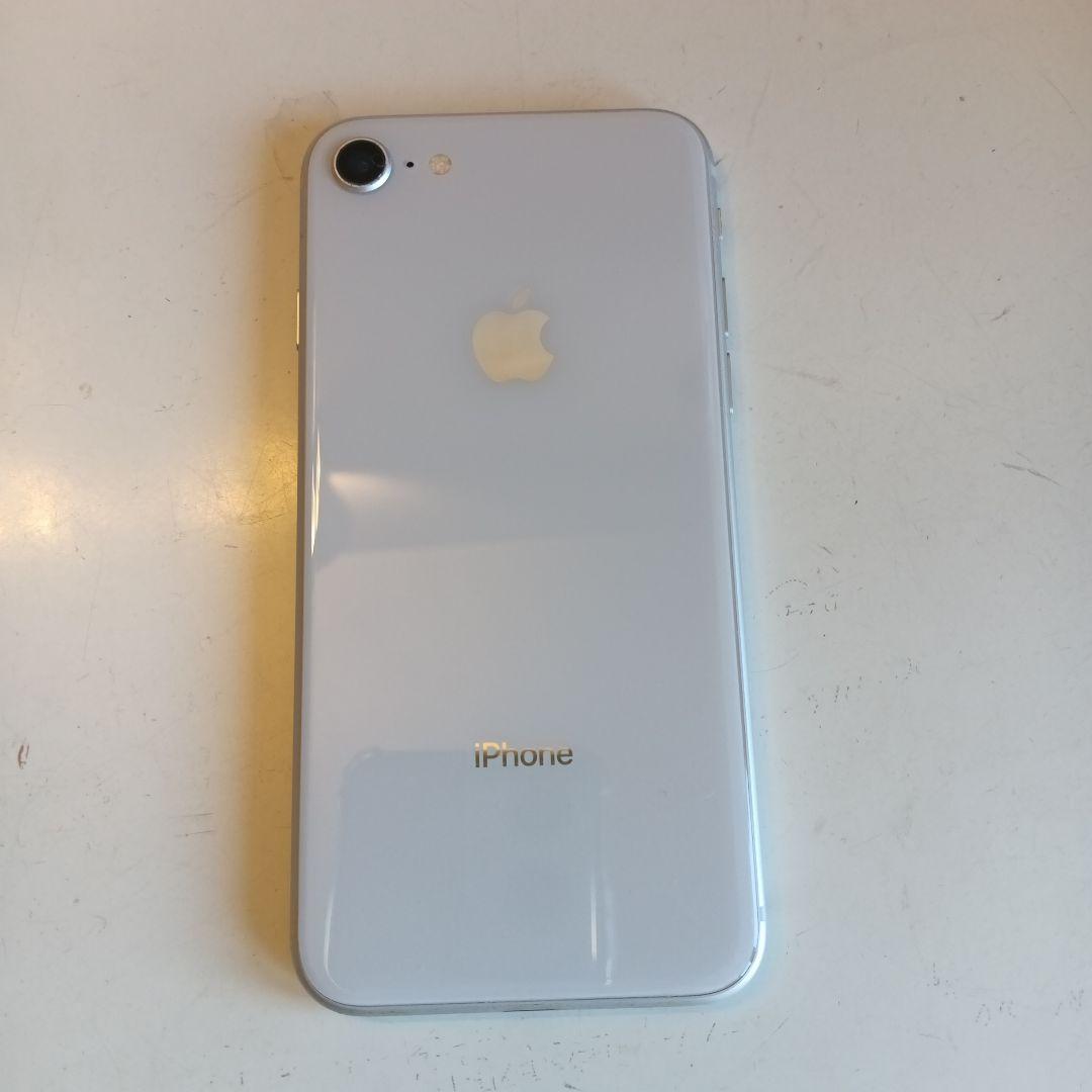 美品Apple iPhone8本体ホワイト バッテリー100%　付属品　箱付