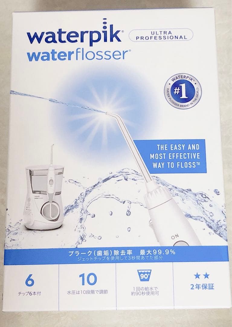 新品　waterpik WP660J