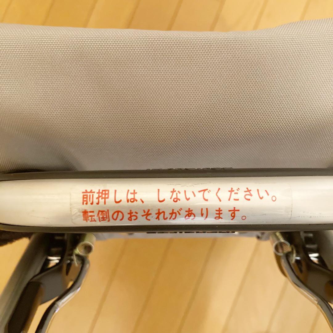 象印ベビー（株） ショッピングカー キャリーライト 説明書付