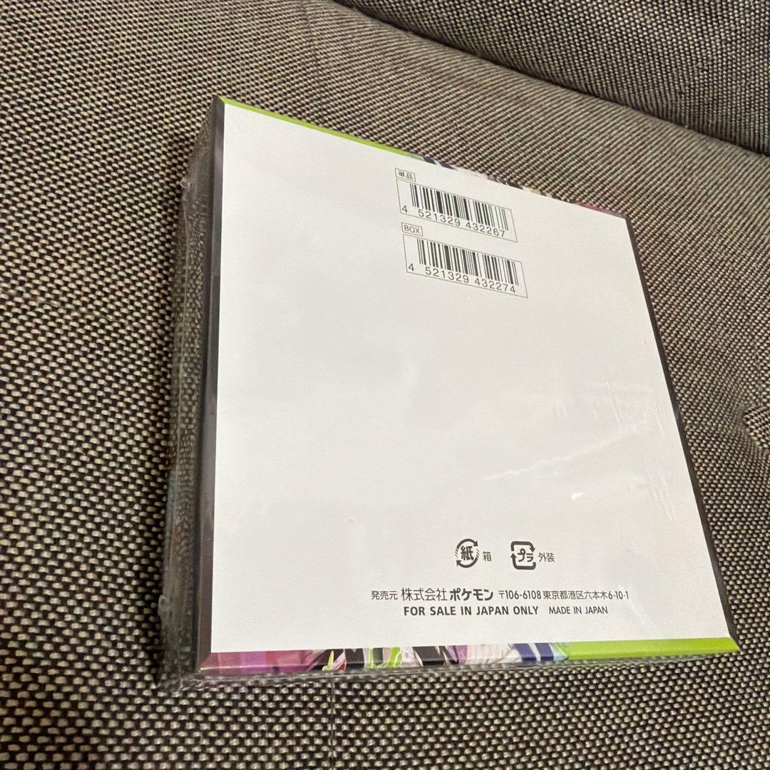 ポケモンカード MEGAドリームex & ムニキスゼロ 【シュリンク付き】