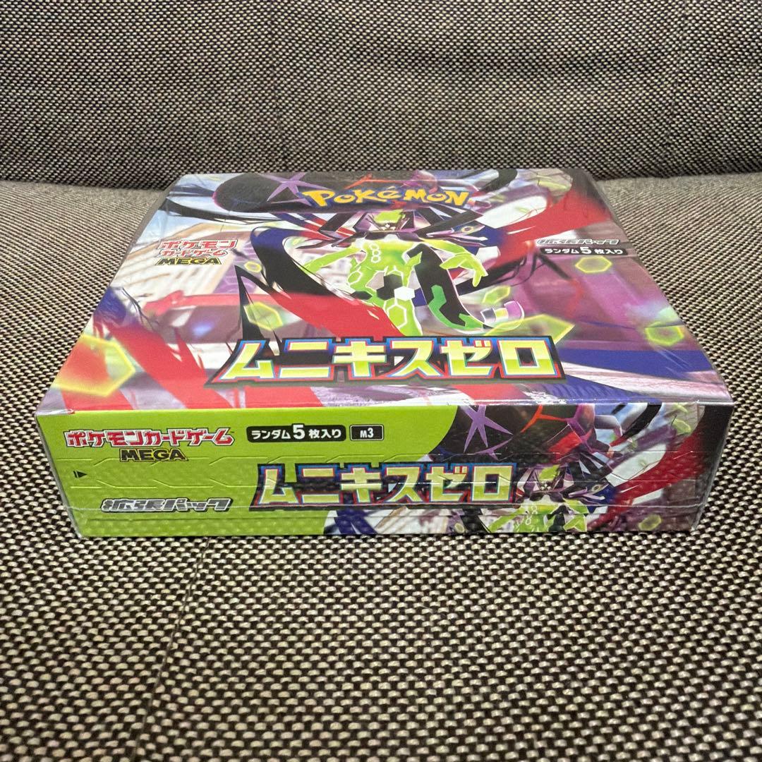 ポケモンカード MEGAドリームex & ムニキスゼロ 【シュリンク付き】