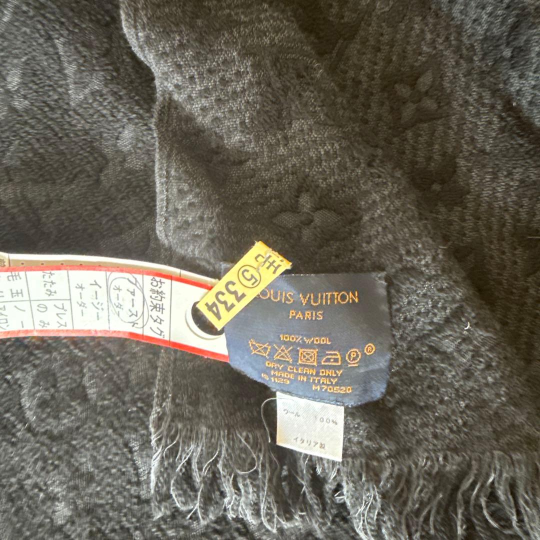 専用です　　大幅値下げ　未使用品　クリーニング済み　ブラック