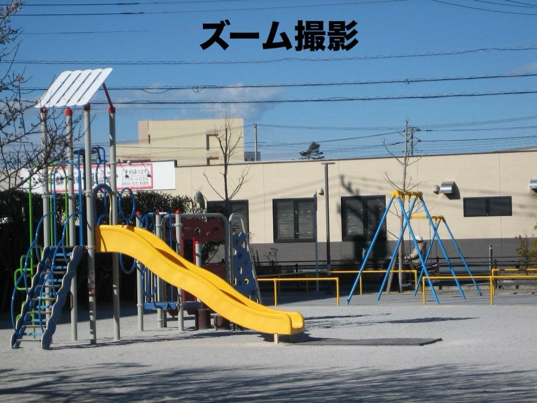 追加あり⭕️【動作確認済】canon IXY Digital 60 PC1158