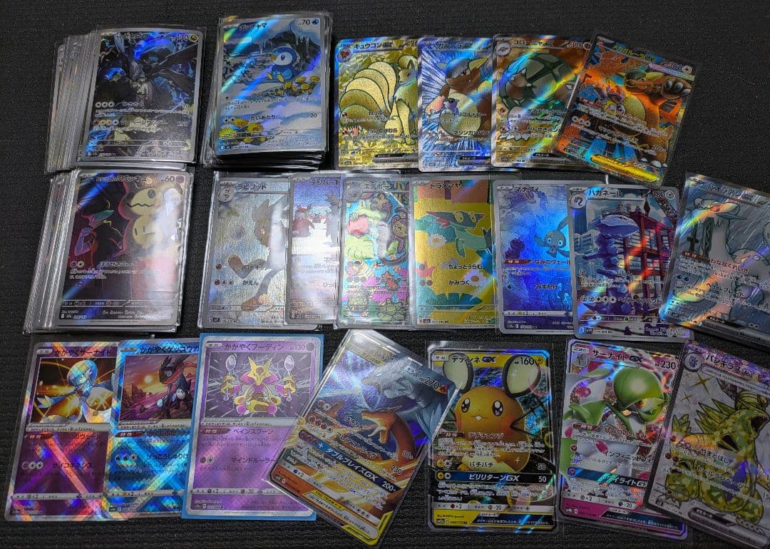 ポケモンカード　まとめ売り　151 SR　AR　等　200枚