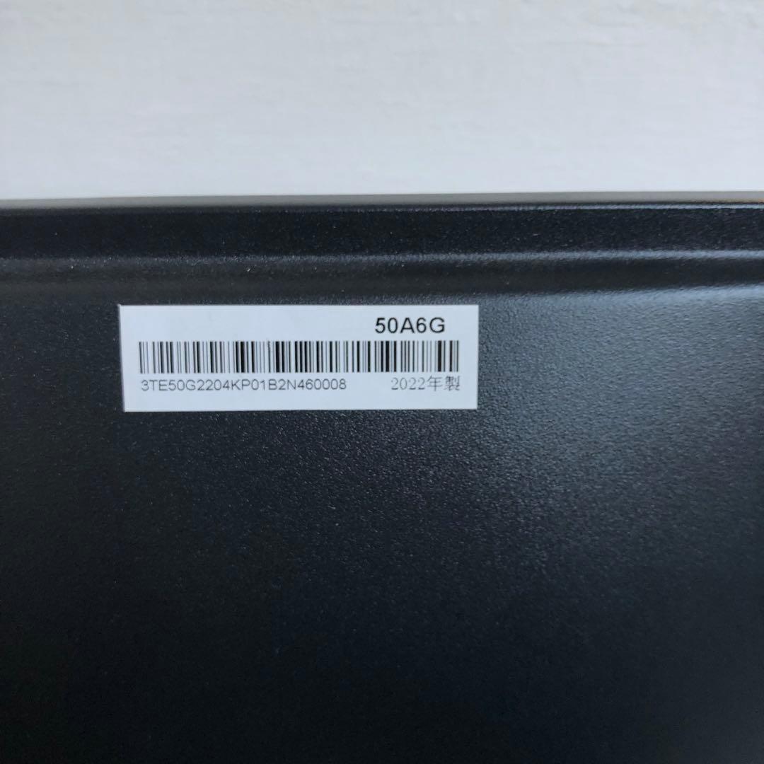 【手渡し限定】Hisense 50A6G 4Kチューナー スマートTV 50V型