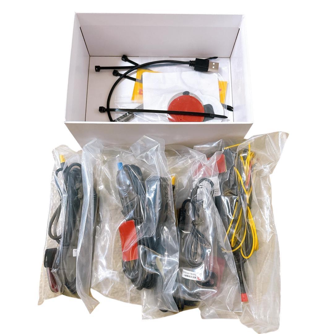 モトカム バイク前後 ドライブレコーダー 新品