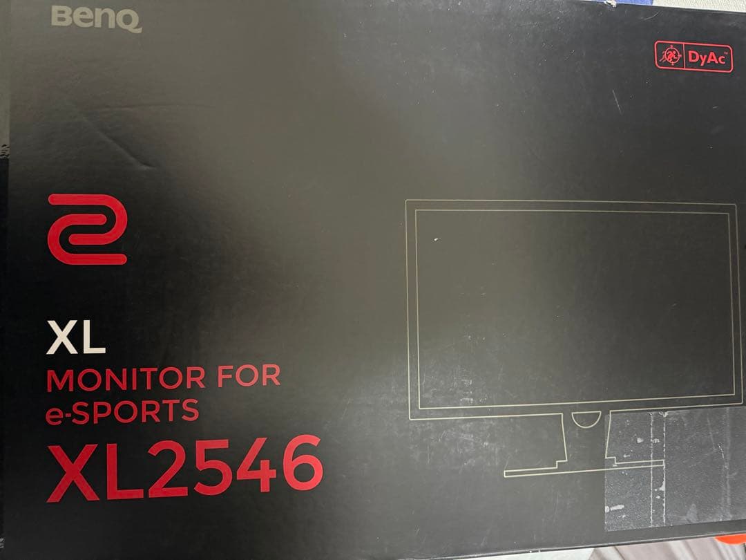 BenQ ZOWIE XL2546 240Hz 24.5インチ