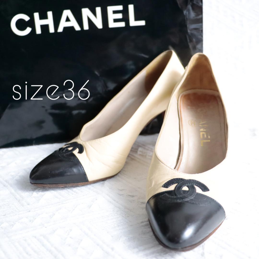 CHANEL　シャネル　ココマーク　バイカラー　パンプス　ハイヒール