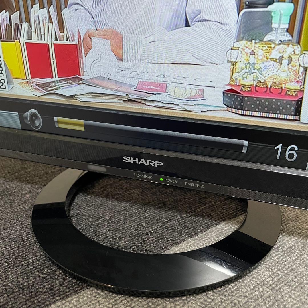 【動作確認済】SHARP AQUOS 液晶テレビ 2017年製 LC-22K40
