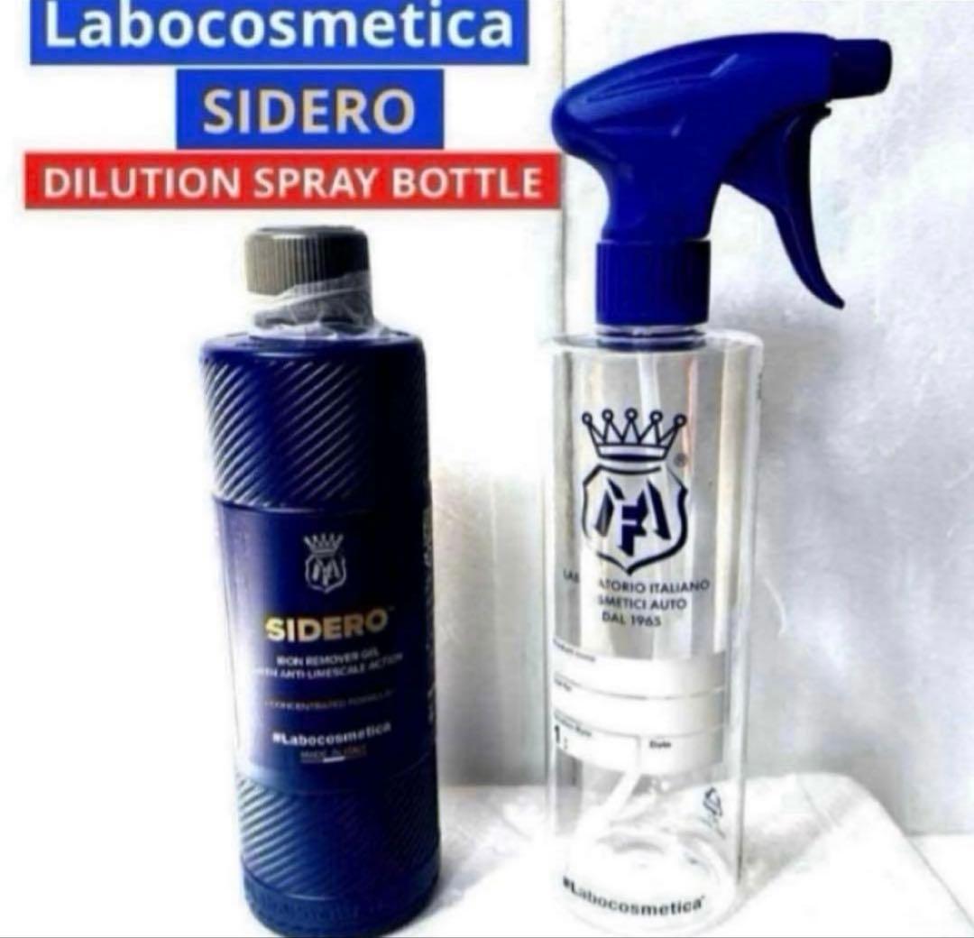 モモチ様 リクエスト 2点 まとめ商品