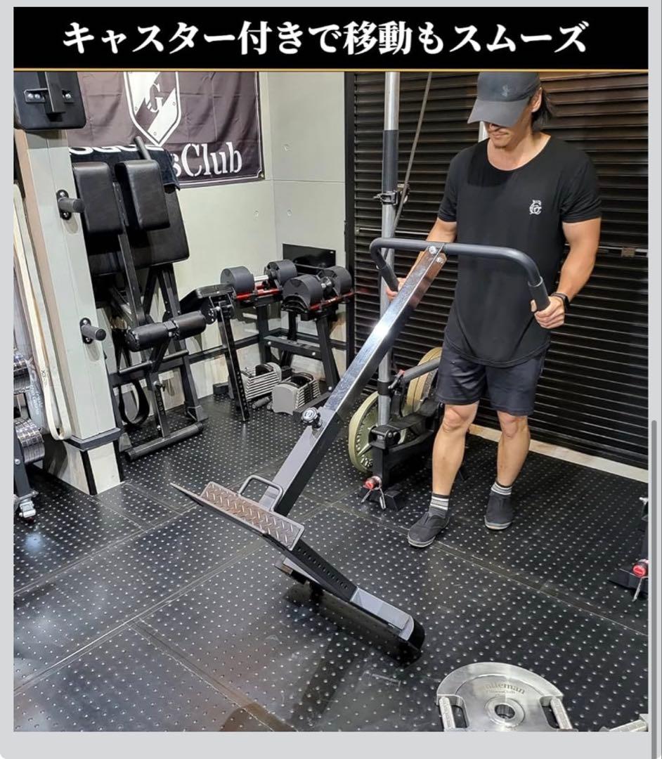 GFC ディップスアタッチメント