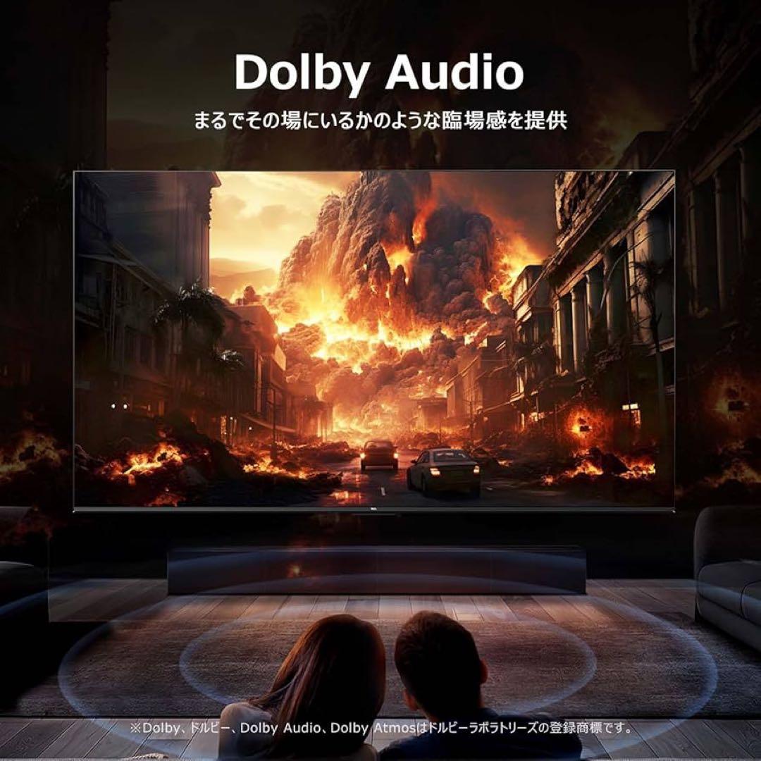 全国送料無料❣️未使用TCL 65型4K量子ドットスマートテレビネット動画多数視聴