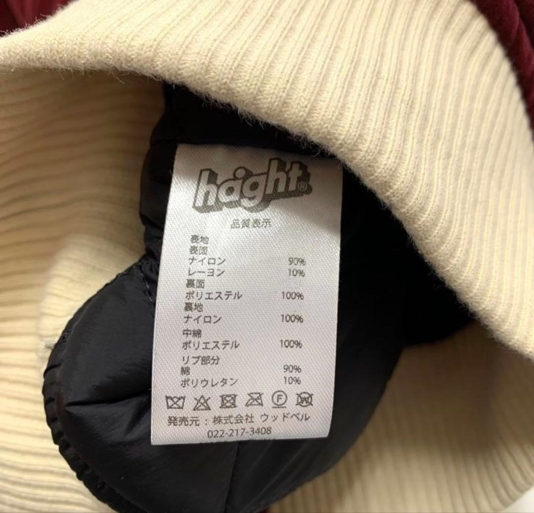 ヘイト　スカジャン　バーガンディ