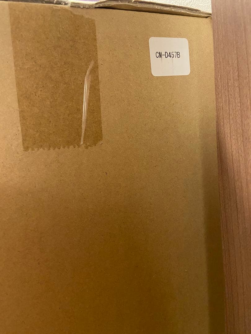 【値下げ】TWINBIRD CM-D457B 黒