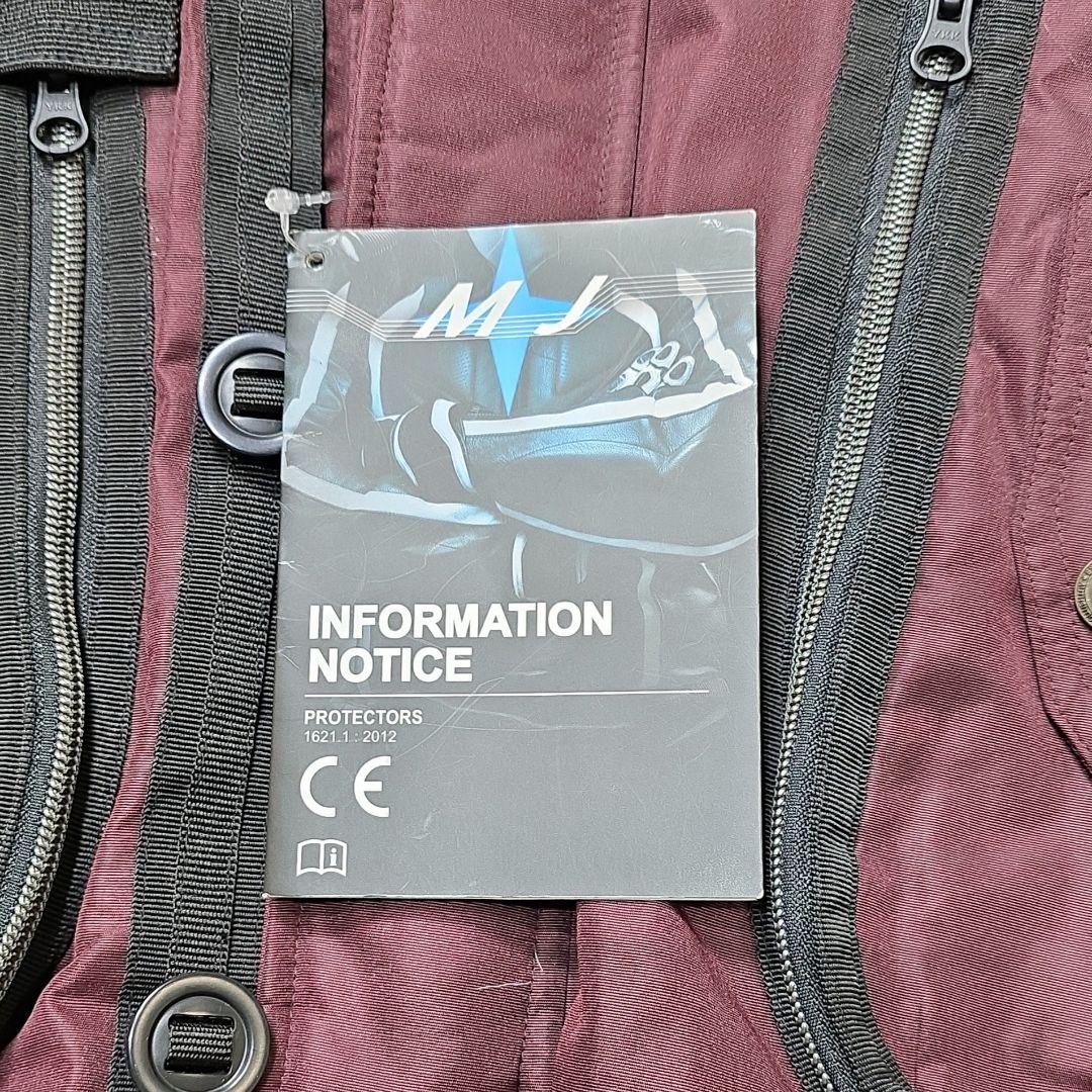 新品未使用✨アルファインダストリーズ N-3B ウインターライディングジャケット