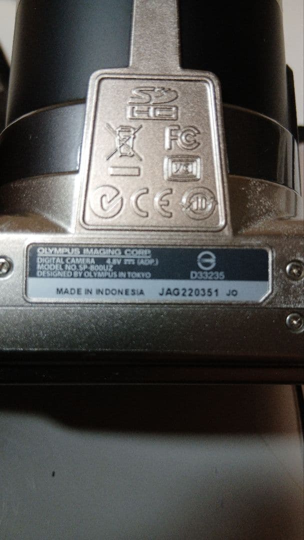 OLYMPUS デジタルカメラ　SP-800UZ