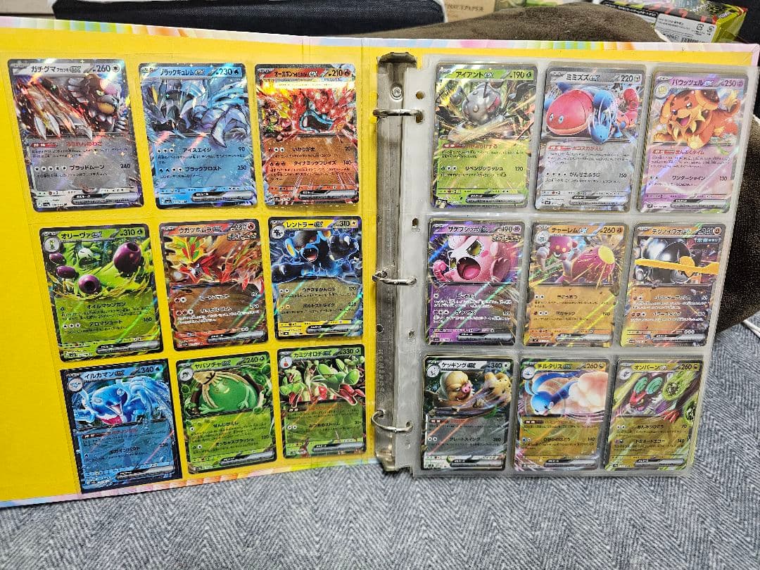 引退品ポケモンカード