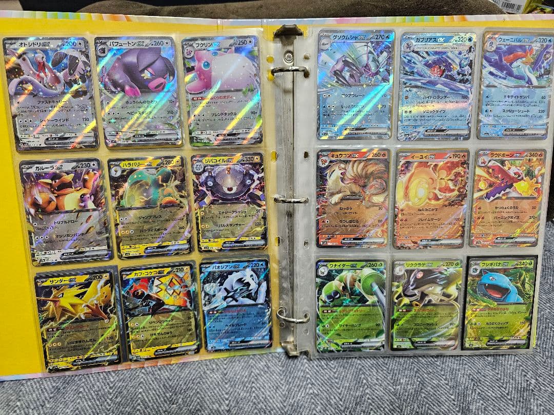 引退品ポケモンカード